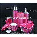 30ml 50ml Luxury Square Acrylic(PMMA) Airless Pump Cosmetic Bottles